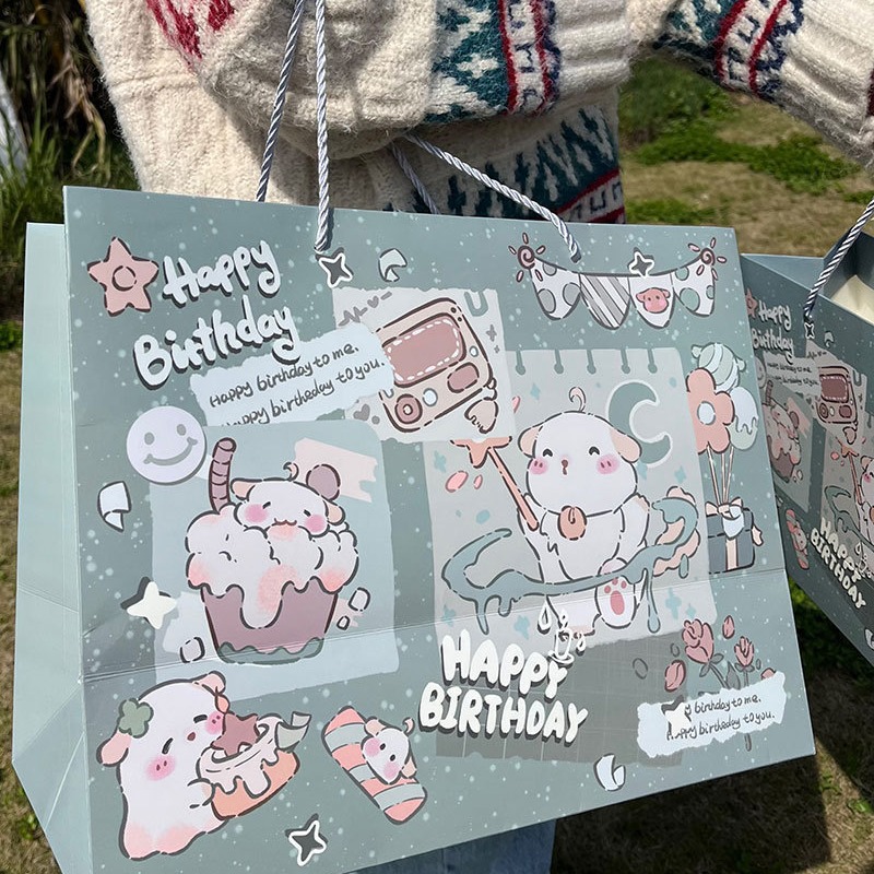 Подарочный пакет "Happy Birthday" Собачка 24х30х12см