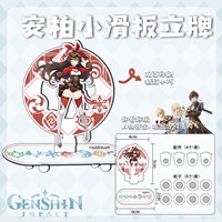Фигурка акриловая "Genshin Impact" Эмбер, 5 см (скейтборд) оптом