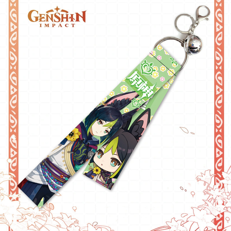 Брелок "Genshin Impact" Тигнари (ribbon)