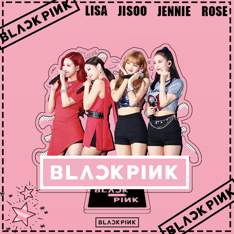 Фигурка акриловая "Blackpink" №42, 15 см
