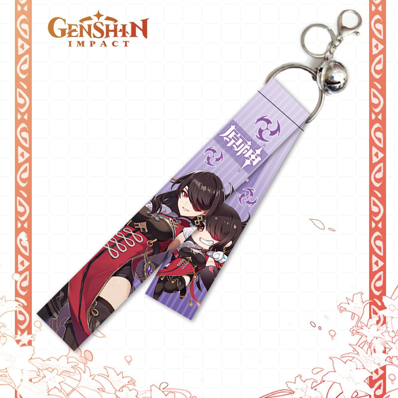 Брелок "Genshin Impact" Бэй Доу (ribbon)