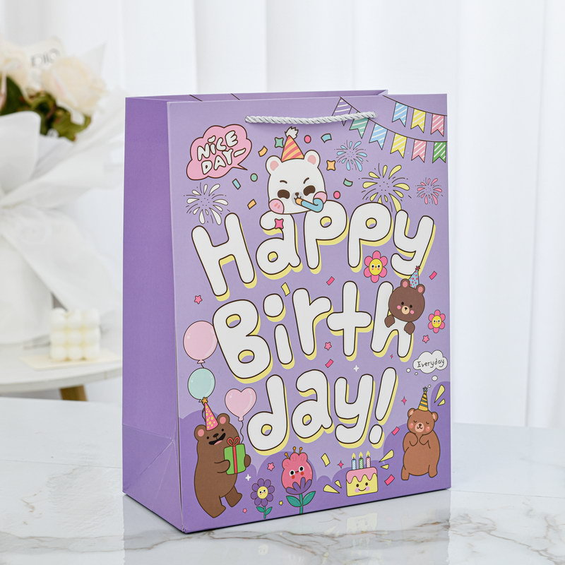 Подарочный пакет "Happy Birthday" фиолетовый 25х12х33см