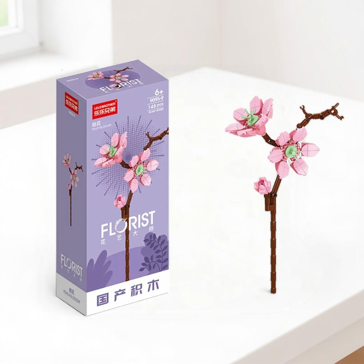 Конструктор "Florist" Персиковый цветок №9095-9 (148 деталей)