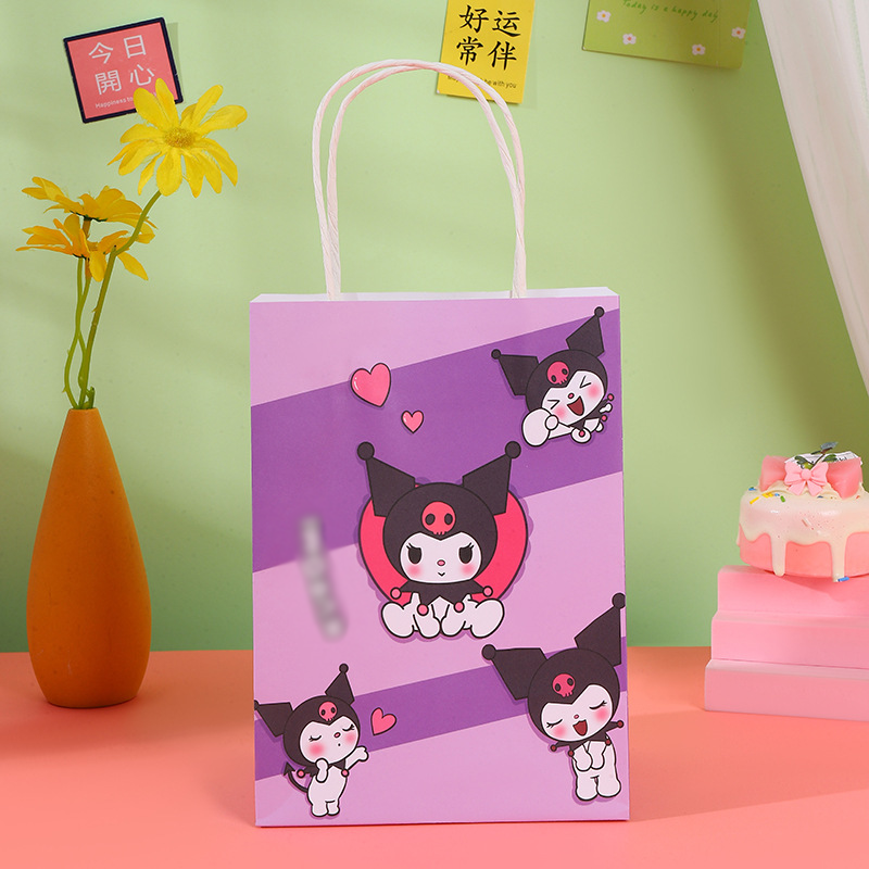 Подарочный пакет "My Mld" Kuro, фиолетовый, 21х15х10 см