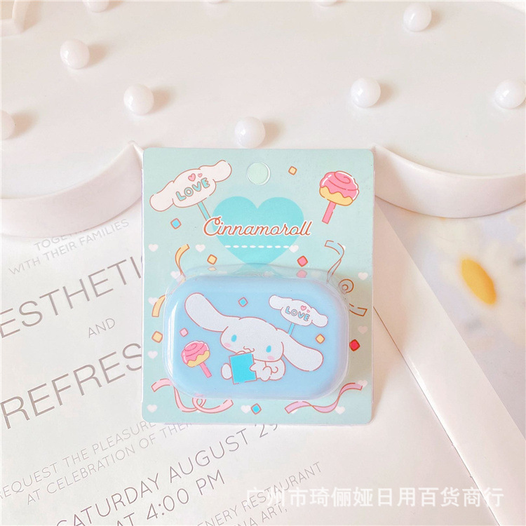 Футляр для хранения контактных линз "My Mld" Корица