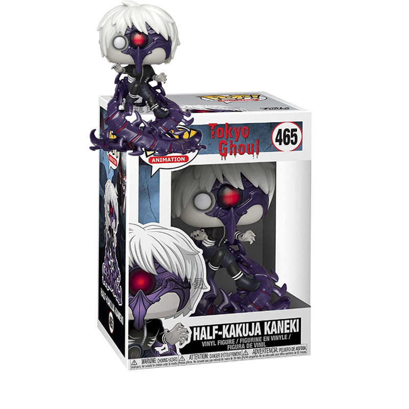 Фигурка Funko "Half-Kakuja Kaneki" 465