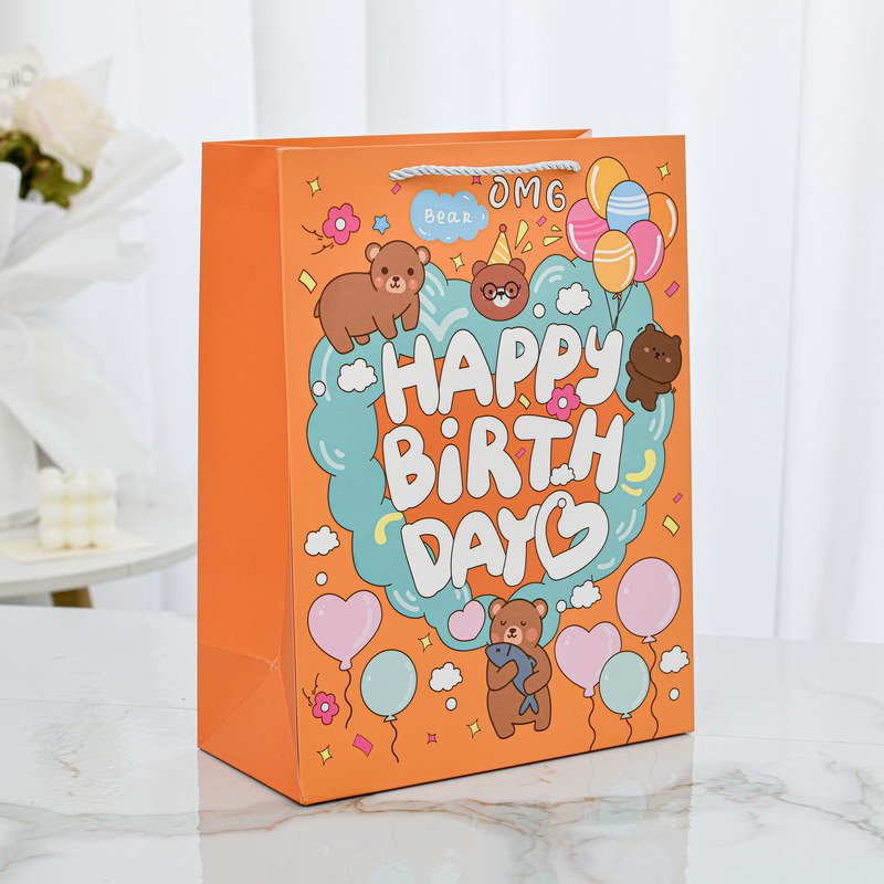 Подарочный пакет "Happy Birthday" оранжевый 14х7х15,5см