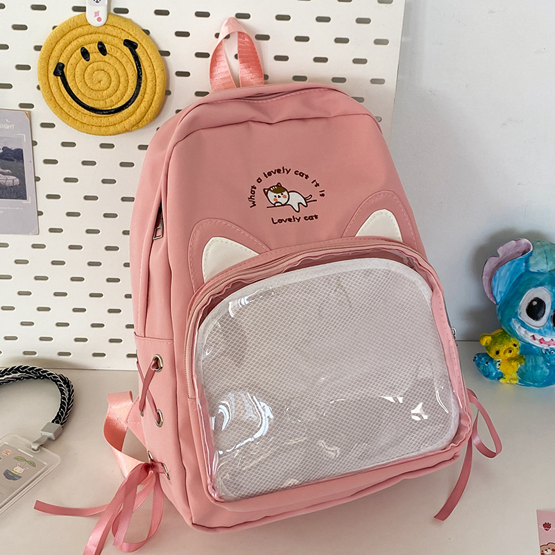Рюкзак "Lovely cat" розовый, в ассортименте 1шт