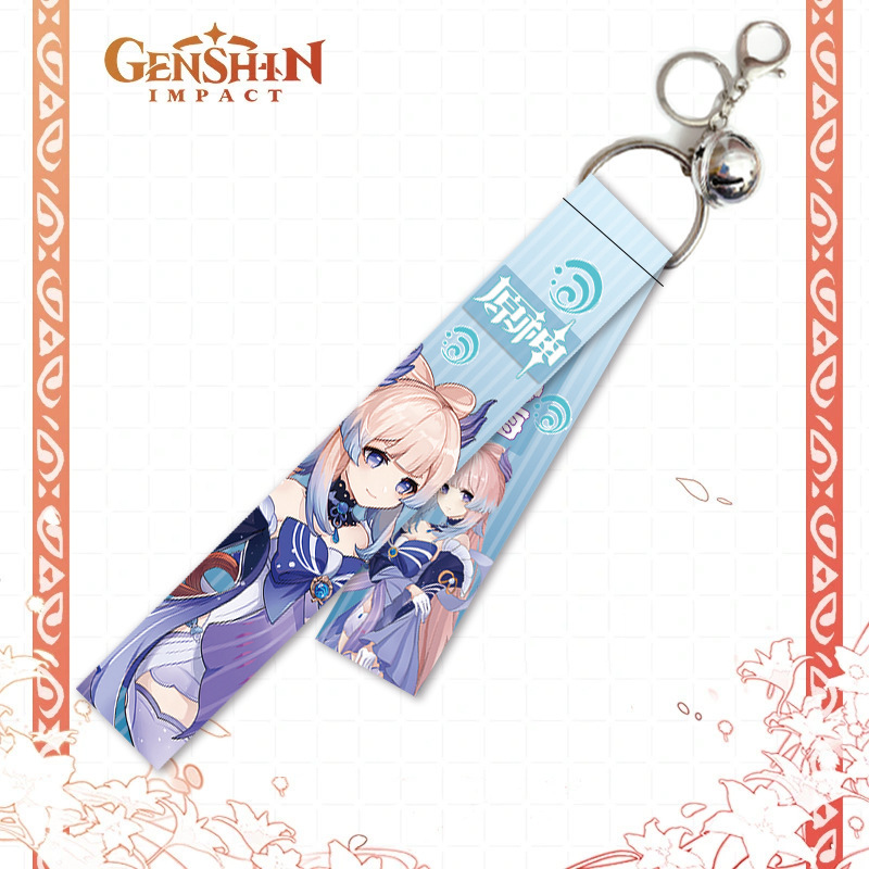 Брелок "Genshin Impact" Кокоми (ribbon)