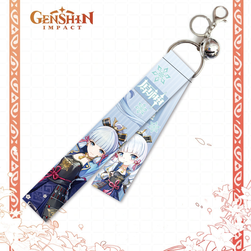 Брелок "Genshin Impact" Аяка (ribbon)
