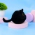 Мягкая игрушка "Котик" черный 20см