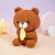 Мягкая игрушка "Медведь с бананом" 25см