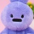 Мягкая игрушка "ThinKing's Rabbit" фиолетовый, 28 см