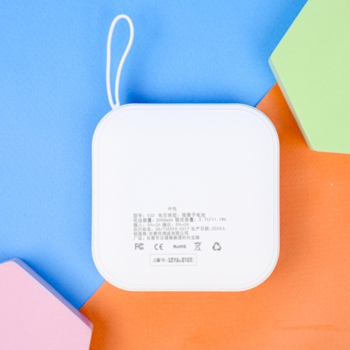 PowerBank "Девочка" (5000 mAh)