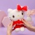 Мягкая игрушка "My Mld" Кт (pretty), 25см [М_12]