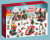 Конструктор "НГ Advent Calendar" Щелкунчик №8885