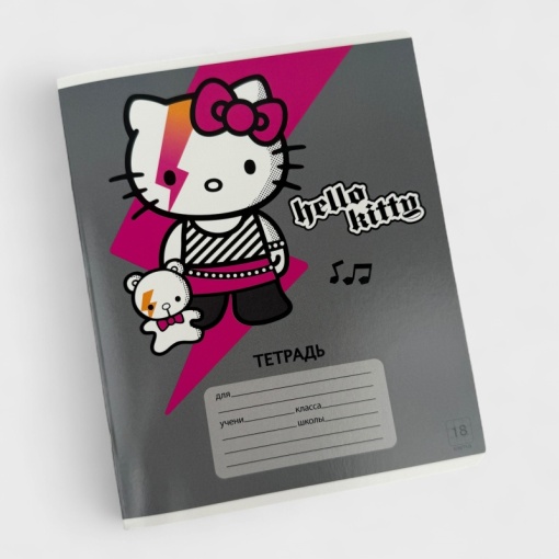 Тетрадь "Hello Kitty" Bright color, A5, 18 листов (клетка), в ассортименте, 1шт