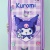 Пенал "Kuro"