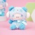 Мягкий брелок "My Mld" Корица, 10 см