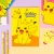 Тетрадь "Pika-Pika" 16 листов