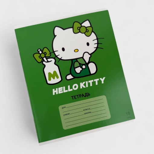 Тетрадь "Hello Kitty" Bright color, A5, 18 листов (клетка), в ассортименте, 1шт
