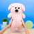 Мягкая игрушка "Собачка" розовый, 60 см