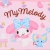 Органайзер для хранения "My Mld" Мело № 1 оптом