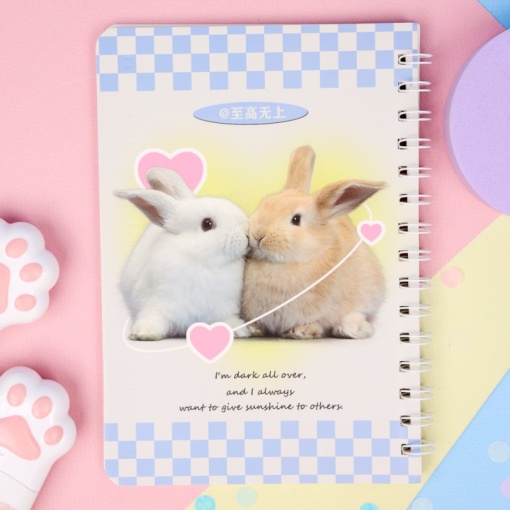 Блокнот на кольцах "Cute Banny" А5