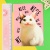 Обложка на паспорт "Nice cat" STORIZ