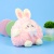 Мягкая игрушка-подушка "Кролик" розовый 40см