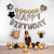 Набор шаров "Happy Birthday" золотой  оптом