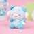 Мягкий брелок "My Mld" Корица, 10 см