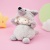 Мягкая игрушка "Овечка в костюме волка" 23 см