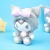Мягкая игрушка "My Mld" Куро, 20см