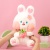Мягкая игрушка "Кролик с клубникой" 45см