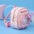 Рюкзак детский "My Mld mini" Кт