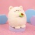 Мягкая игрушка "Котик с авокадо" бежевый, 20 см
