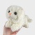Мягкая игрушка "Lazy Cat" белый, 25см