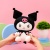 Мягкая игрушка "Куро" розовый, 20см