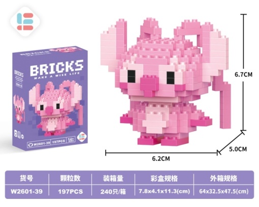 Конструктор "Briks Pink" №39 (197 деталей) [М_08]