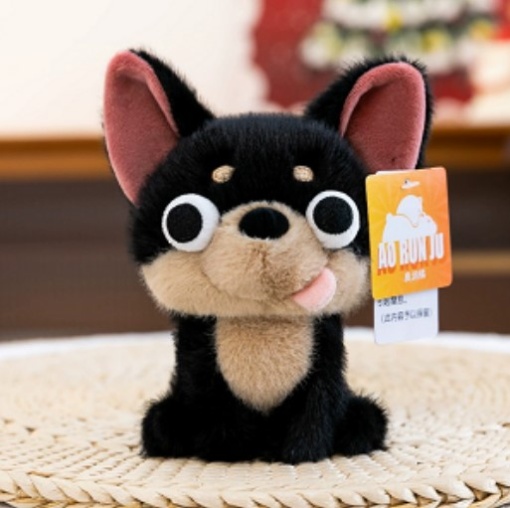 Мягкая игрушка "Funny dog" 15 см