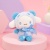 Мягкий брелок "My Mld" Корица, 12 см