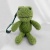 Мягкий брелок "Cute frog" 19 см