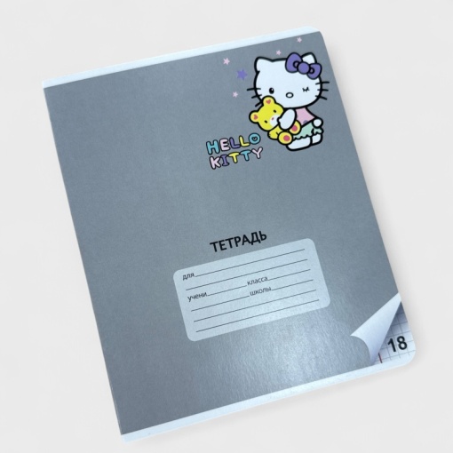 Тетрадь "Hello Kitty" color, A5, 18 листов (клетка), в ассортименте, 1шт