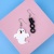 Серьги "Boo" A90