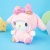 Мягкая игрушка "My Mld" Мело №1, 20см