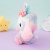 Мягкая игрушка "My Mld" Мело радужная, 20см