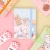 Блокнот "Animals" №88008, A7, в ассортименте 1шт
