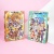 Подарочный пакет "Genshin Impact" A, 41x27,5 см