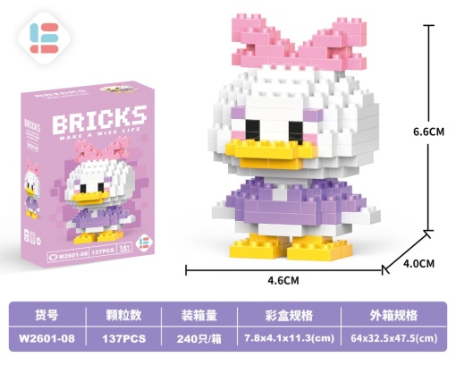 Конструктор "Briks Daisy" №08 (137 деталей)